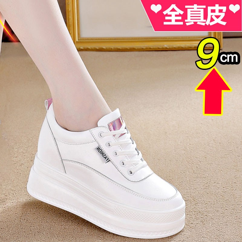 正品纯皮内增高女鞋10cm百搭真皮春秋单鞋小个子松糕鞋厚底休闲鞋