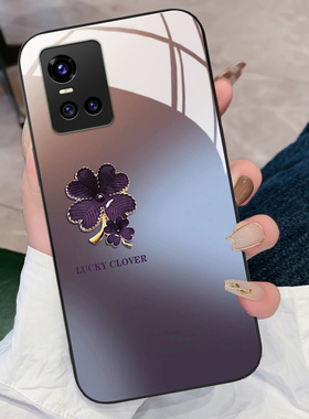 暗紫四叶草适用vivos15手机壳s12新款y77e简约女y97y95玻璃硅胶y85y83高级y55s情侣y73s保护套s9s7e男s10pro