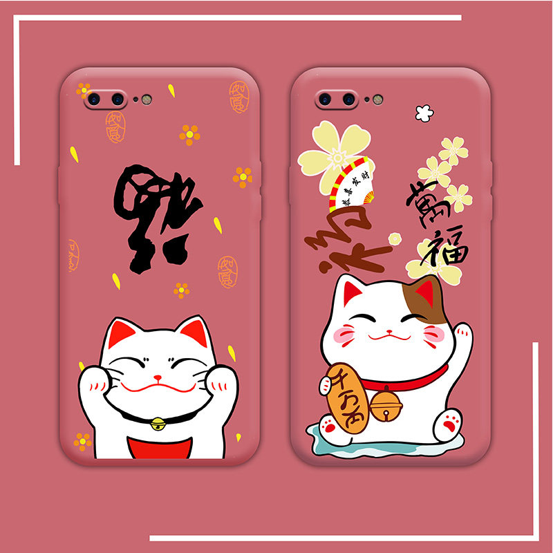 招财猫苹果x手机壳牛年iphone8plus保护套液态硅胶7plus防摔软壳ip八七puls摄像头全包se2适用男女新款ipone