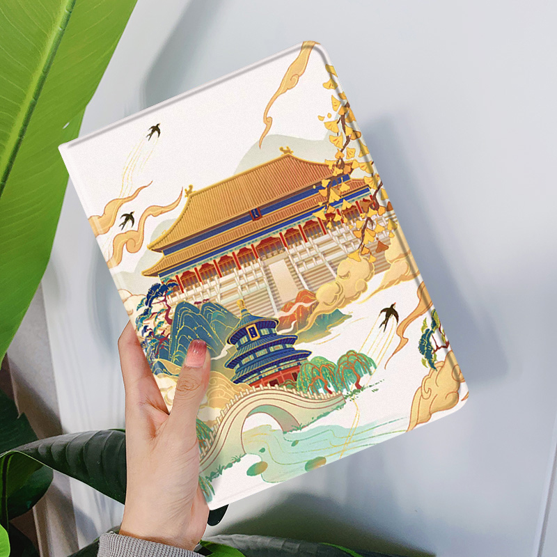 中华故宫华为硅胶平板保护壳