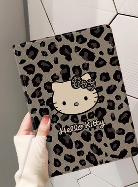 豹纹猫适用小米7/7pro新款6spro平板保护壳vivopad3全包iqoopad透明红米pro12.1防摔oppo迷你11寸联想小新pad