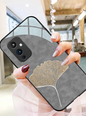 雾霾灰银杏适用一加9手机壳1+8pro网红玻璃oneplus新款9t高级创意8t男7tpro女5g绿色por七八九tpor防摔保护套