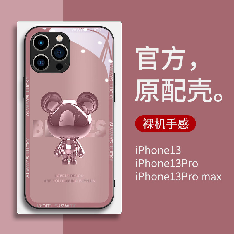 金属熊苹果13手机壳新款iphone11promax玻璃12mini硅胶xsmax情侣xr网红卡通5适用se2超薄78plus保护套6splus