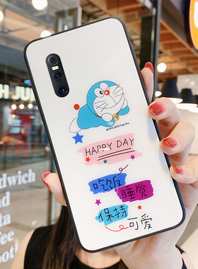 哆啦A梦vivox27手机壳女玻璃x27pro卡通适用viov情侣动漫vovi硅胶防摔por文字可爱vox网红ins日韩风p保护套男