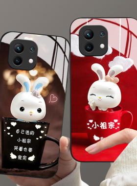 乐小兔适用小米13手机壳新款12sultra情侣红色11ultra本命年10pro玻璃高级感10s女9se透明尊享版青春保护套5g