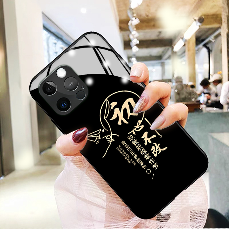 乘风破浪简约时尚玻璃硅胶手机壳