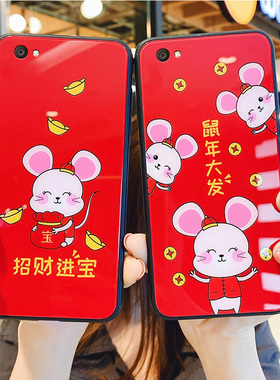 鼠年vivox9手机壳女玻璃plus过年新款p适用硅胶vovix趣味情侣puls网红潮牌x9s可爱喜庆vox萌物viovx保护套男