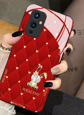 菱格金花兔适用一加10pro手机壳新款1+9rt红色新年8t高级oneplus时尚7tpro玻璃acepro女tpor七八九por电竞版