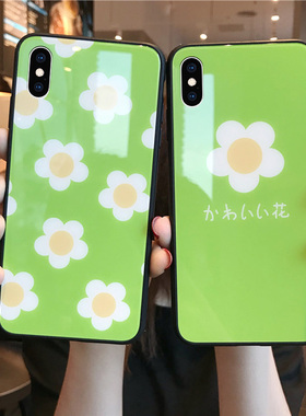 ins绿色花朵苹果xr手机壳适用玻璃iphoneXs max可爱清新8plus个性网红6splus创意卡通5s/6s简约少女x保护套7p
