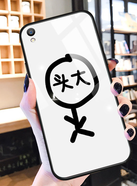 头大文字oppor9手机壳新款r9s玻璃创意r9splus硅胶简约r9plus恶搞适用r7s防摔全包边oppoa11x保护套a5男女a3s