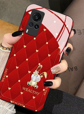 菱格金花兔适用vivox90手机壳x80新款x70红色新年x60高级x50pro+时尚x30玻璃x27女x21i屏幕s后置t1套x23幻彩
