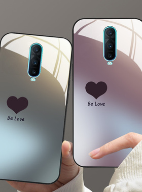 暗紫色爱心适用oppor17pro手机壳新款r15x玻璃k10情侣男女k1k9硅胶a95a93s简约a72a92s高级a97a57保护套a11x