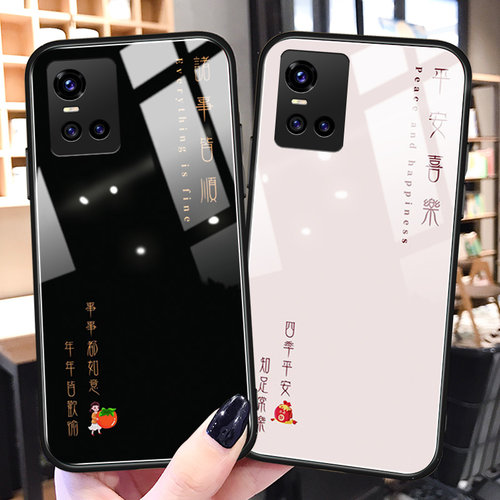 收藏宝贝 加购物车，享优先发货，30天质保