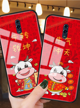 2021牛年opporeno4手机壳玻璃reno10倍变焦ace2本命年z/2/2z硅胶适用reno3过年新款5g男女5g红色保护套pro