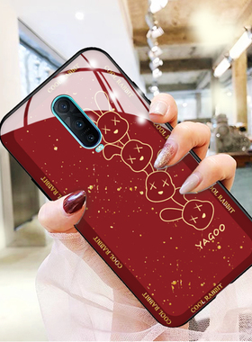 新年堆堆兔适用oppor17pro手机壳玻璃r15x新款a11x本命年k1k9红色k10s可爱a95a93高级感a72a92硅胶女a97a96男