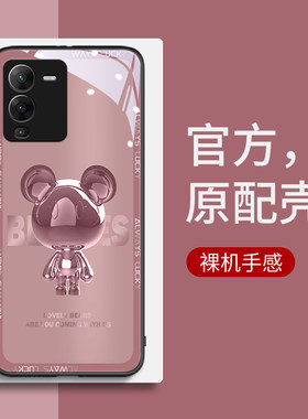 潮牌金属熊玻璃硅胶卡通手机壳
