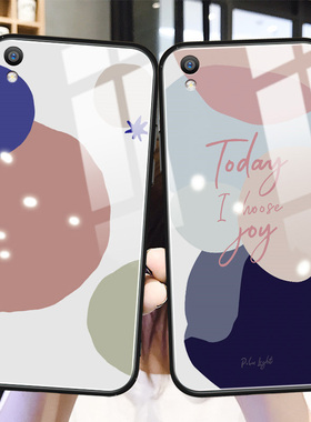 撞色几何oppo手机壳女r9/r9s玻璃适用r9plus创意个性a7/a7x网红情侣a5潮牌防摔a3冷淡风a1男款保护套r9splus