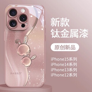 iqooneo5s活力版 9气质女神iqooz8x高级7玻璃防摔10保护套 时尚 琉金砂粉兔适用vivoiqoo12手机壳iqoo11pro新款