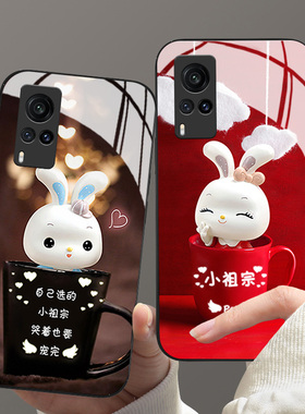 乐小兔适用vivox90手机壳新款x80情侣红色x70本命年x60玻璃x50pro+高级感x30男x27外x23幻彩x21i女s保护套t1