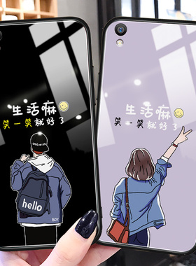 生活励志oppor9手机壳玻璃r9s保护套r9plus创意适用r9splus硅胶防摔r7s文字网红风oppoa11x男女情侣a5新款a3