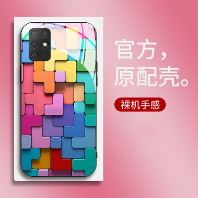 彩色积木玻璃硅胶简约英伦手机壳