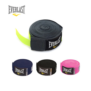 EVERLAST FLEXCOOL网孔速干弹力泰拳护手绷带拳击绑手缠手带4.5米