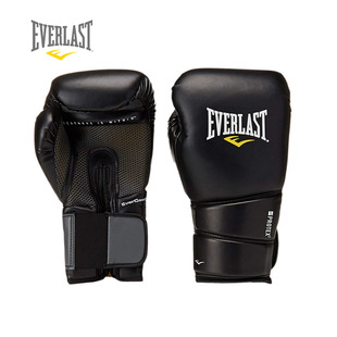 EVERLAST PROTEX2拳击手套男女散打训练泰拳格斗搏击专业沙袋拳套