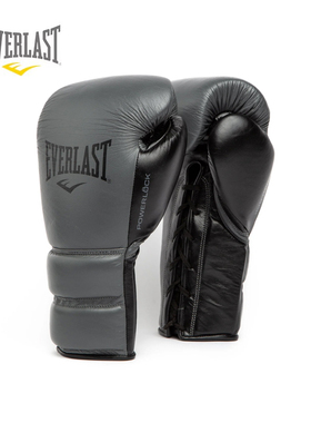 EVERLAST拳击手套Powerlock 2 Pro成人散打泰拳训练比赛专业拳套