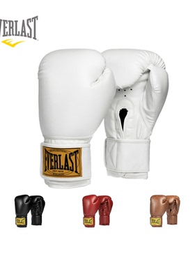 EVERLAST 1910 Classic Boxing Gloves 男女格斗散打沙袋训练拳套