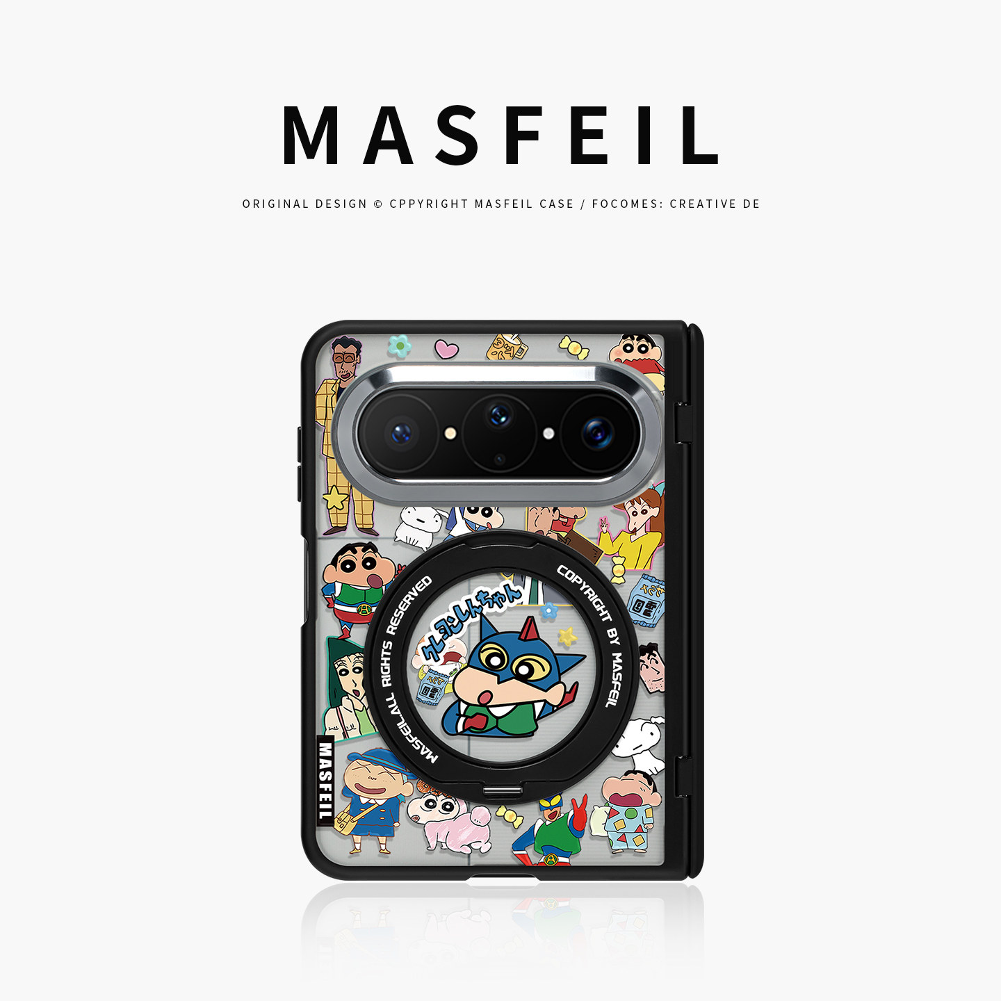 MASFEIL× 小新贴纸适用华为PuraXMax手机壳磁吸带支架小折叠PURA典藏版中轴全包保护套防摔可爱x2新款半透明
