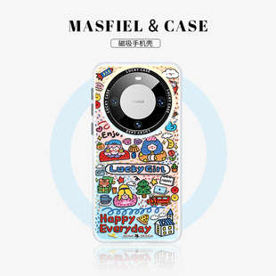P40全包mt50防摔新款 MASFEIL 70套Pura70女P60 涂鸦碎片联名适用华为Mate80Promax手机壳磁吸支架mate60