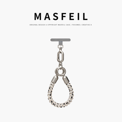 MASFEIL ×  雾斑银环手机挂链挂绳短款挂链绳子适用苹果17手机壳配件包包挂件挂饰时尚网红百搭的女生高级感