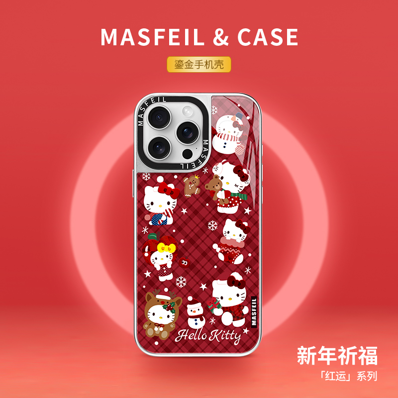 MASFEIL × 新年凯蒂猫适用iPhone16Promax手机壳新款磁吸带支架苹果15Pro鎏金保护套13pm高级蛇红色ip14小众