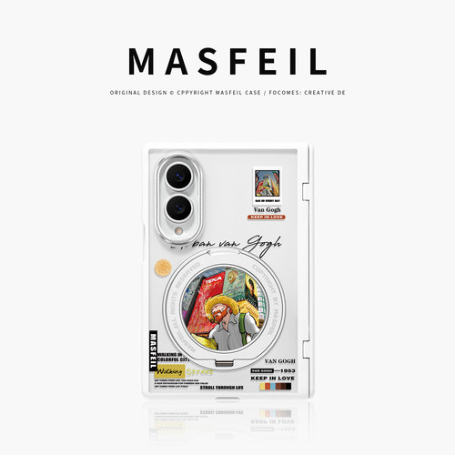 MASFEIL× 都市梵高适用三星GalaxyZFold8Wide手机壳磁吸带支架小折叠屏阔Zfold8透明全包保护套防摔新款高档
