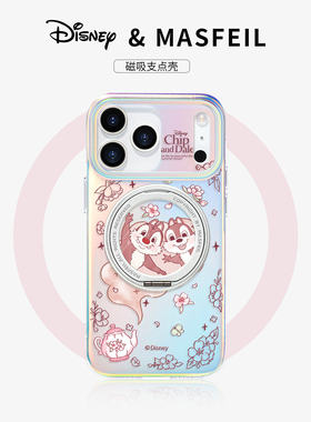 MASFEIL × 奇奇蒂蒂适用苹果17Promax手机壳新款ip15磁吸带支架iPhone16Pro套支点Lo5高级感可爱13pm全包女