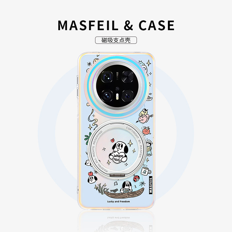 MASFEIL × 狗狗日常适用华为Mate80Promax手机壳磁吸带支架新款mt60por+支点套Lo5高级感mete70可爱ins全包