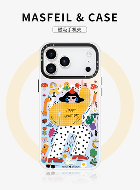 MASFEIL × 抓住旋律联名适用苹果17Promax手机壳15磁吸支架iPhone16Pro保护套13网红12全包11防摔14女新款