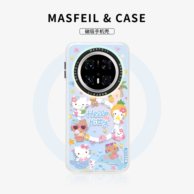 双层imd，镭射磁吸壳