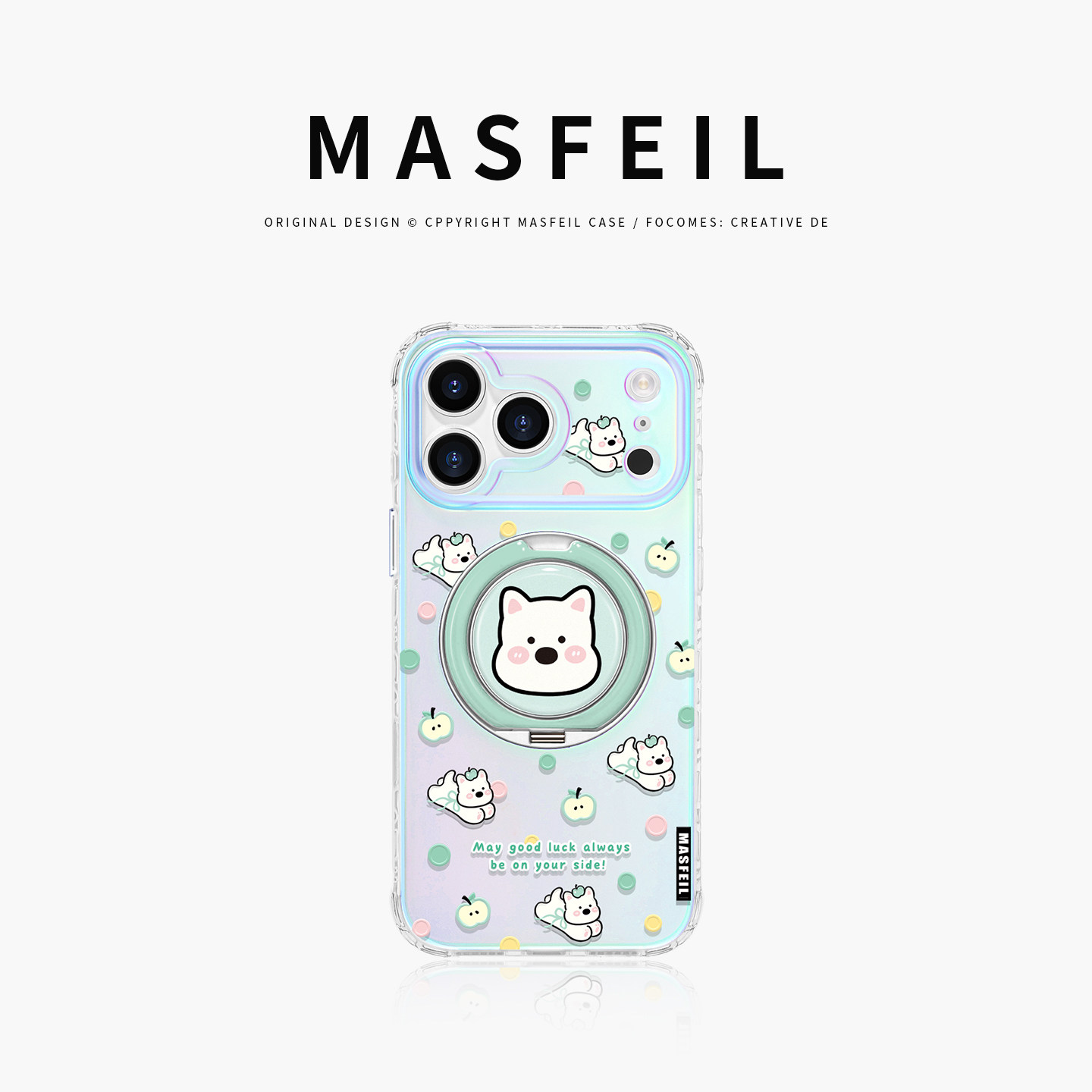 MASFEIL × 绿色西高地适用苹果17Promax手机壳新款Lo9带支架iPhone16Pro保护套ip15高级14支点可爱13pm好看