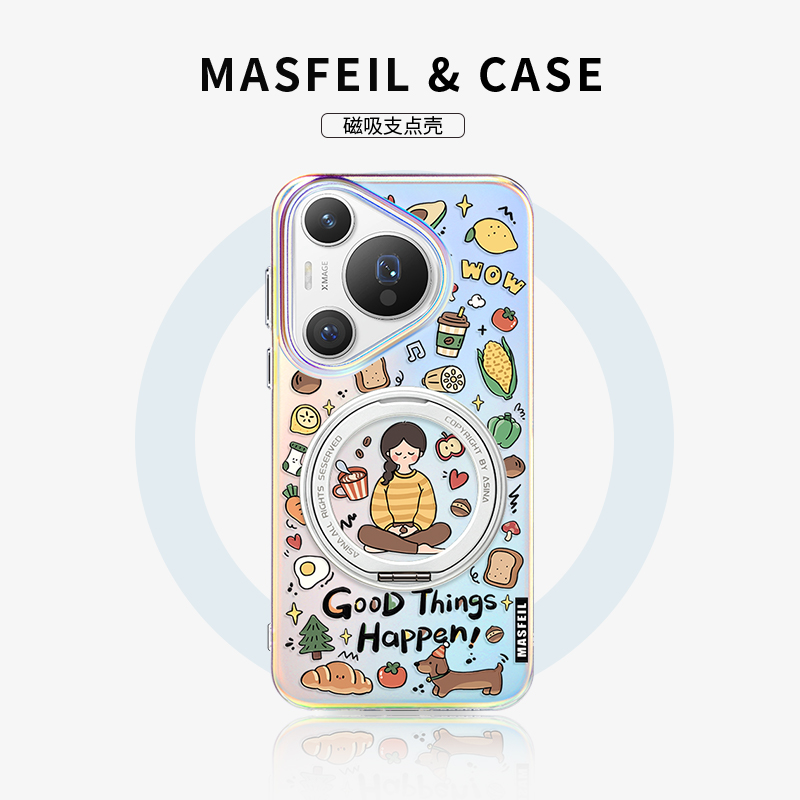 MASFEIL × 休闲生活联名适用华为Pura80pro手机壳磁吸pura70支点壳新款带支架全包p70女保护套高级Lo5艺术+