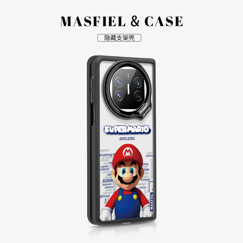 MASFEIL × 蓝色玛丽适用于华为matex5手机壳折叠屏新款matex3典藏版保护套带支架mtx5的超薄男女高级x3高档
