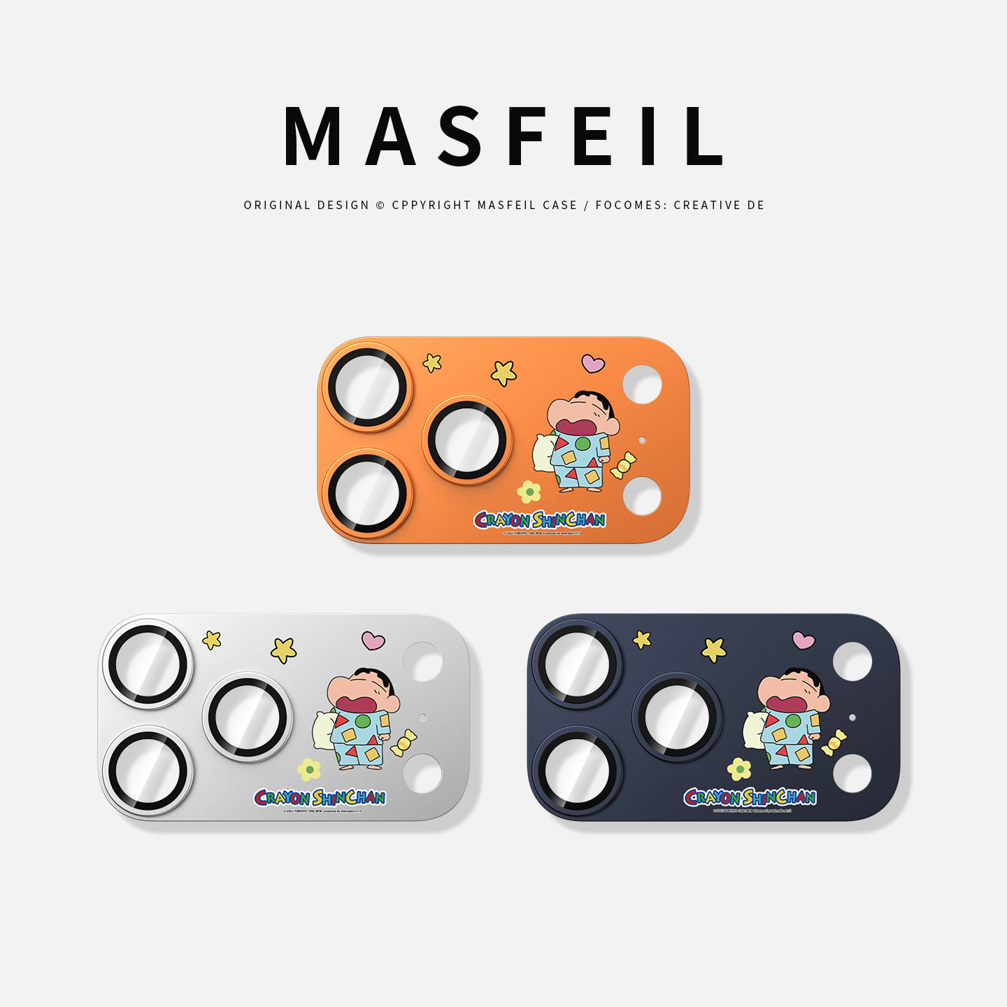 MASFEIL × 睡衣小新适用苹果17promax镜头盖iphone17pro镜头膜新款17pm手机镜头贴高级感后摄像头保护圈卡通图片