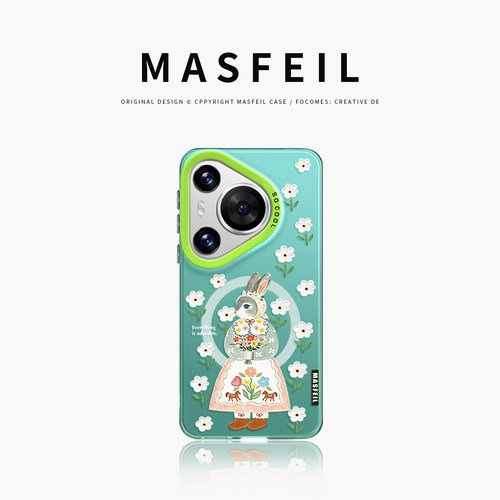 MASFEIL × 兔拥春野适用华为Pura80手机壳磁吸p70/p60pro新款小众p50高级感p40带支架全包可爱保护套Ultra