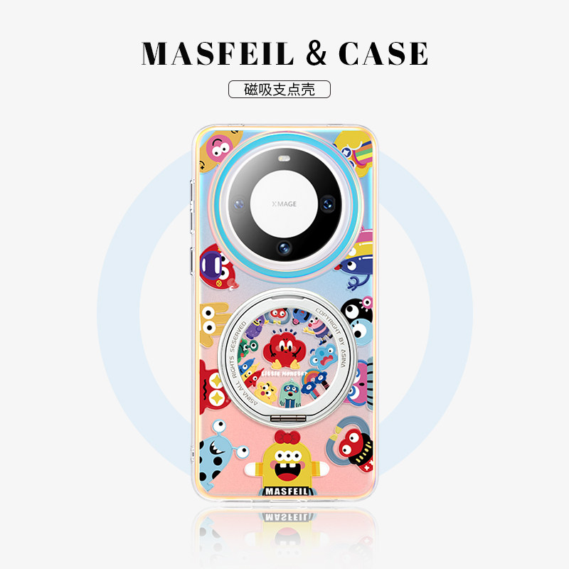 MASFEIL ×小怪兽家族适用华为Mate80Promax手机壳70磁吸带支架新款mt60por+挂链支点保护套Lo5高档可爱全包