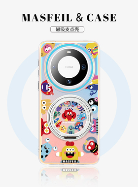 MASFEIL ×小怪兽家族适用华为Mate80Promax手机壳70磁吸带支架新款mt60por+挂链支点保护套Lo5高档可爱全包
