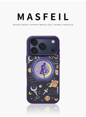MASFEIL × 美少女变身适用苹果17promax手机壳iPhone16pro新款带支架ip15全包紫Fo5磁吸支点可爱高档保护套