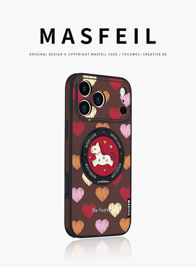 MASFEIL × 爱心小马适用iPhone17Promax手机壳新款ip15磁吸带支架苹果16Pro套Ho5支点14高级感13pm全包女