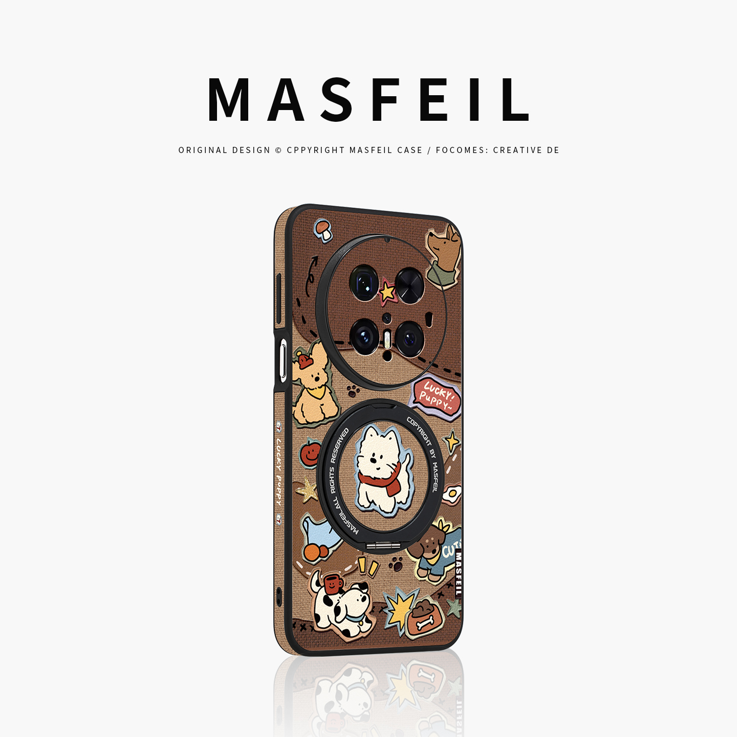 360旋转磁吸支架 侧边皮纹