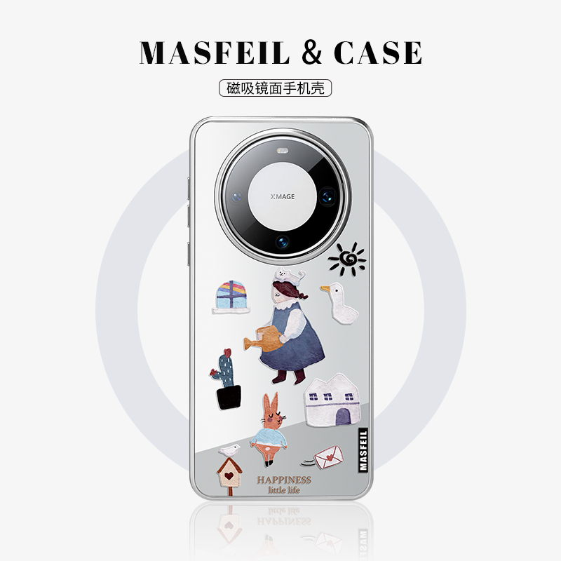 电镀镜面磁吸壳