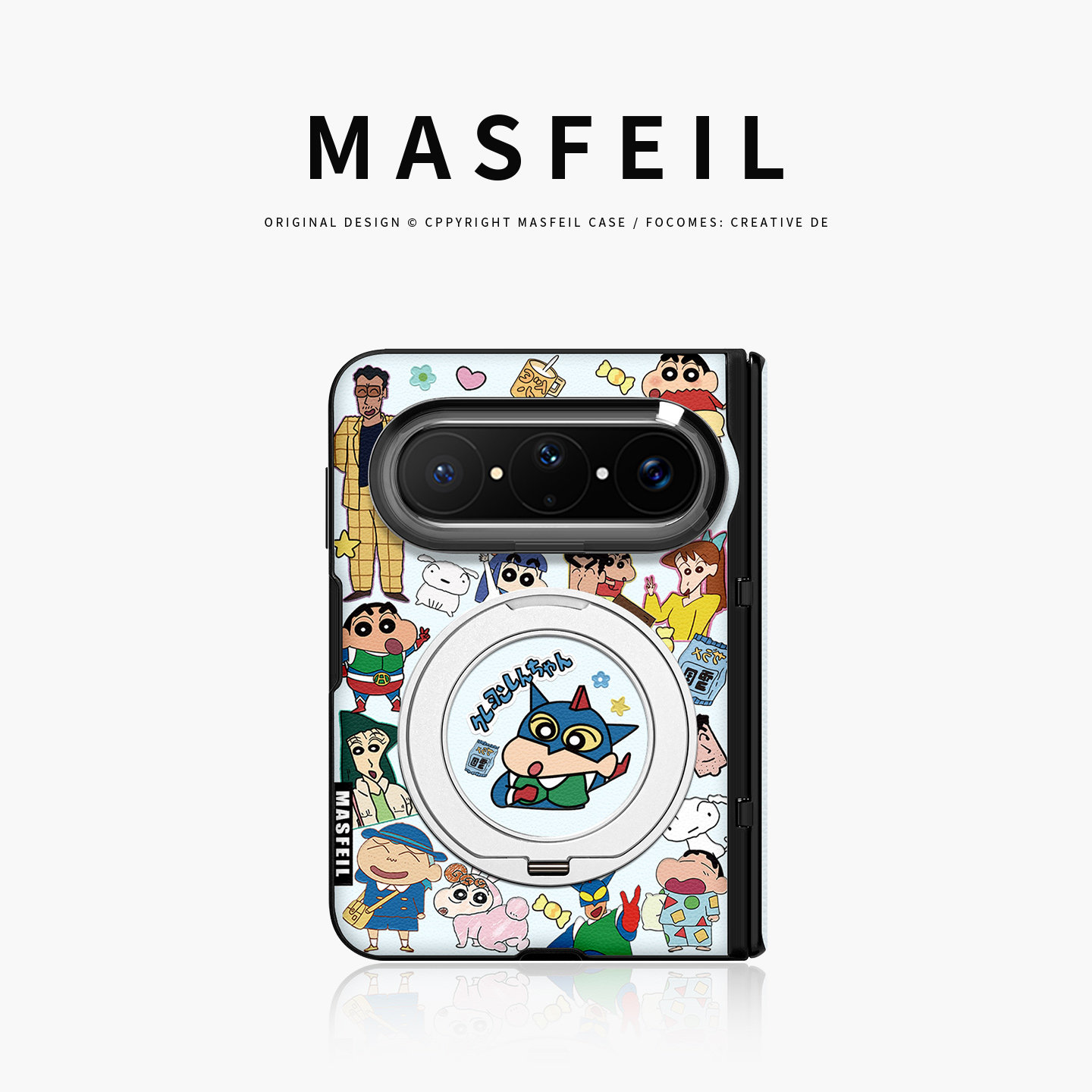 MASFEIL× 小新贴纸适用华为PuraXMax手机壳磁吸带支架小折叠PURA典藏版全包中轴保护套防摔超薄x2新款高级感